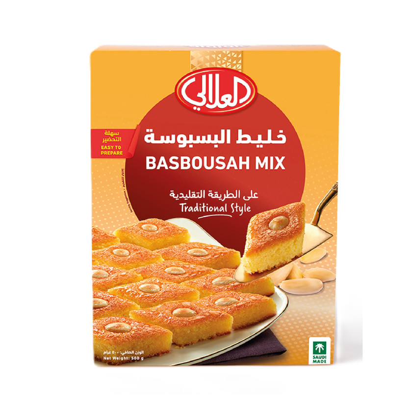 13597-حبة AL-ALALI BASBOUSAH MIX 500 GM - Image 1