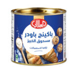 ALALALI BAKING POWDER 400 G