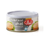 لحم تونا ابيض بالماء العلالي 170 جم