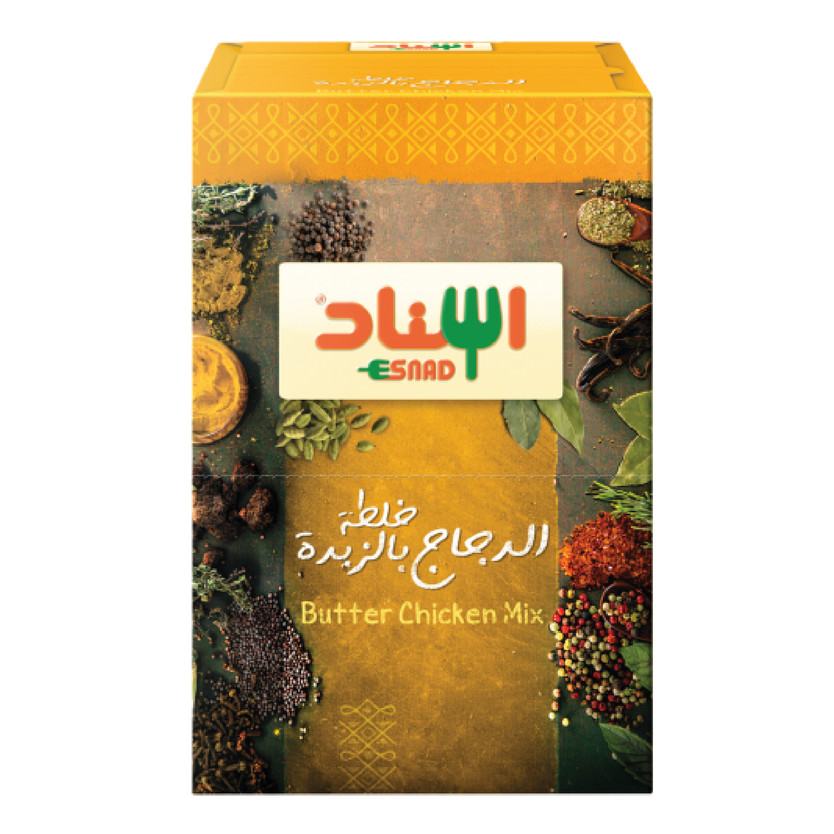 136781-باكت اسناد خلطة الدجاج بالزبدة 200 غرام - الصورة 1