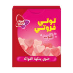 توتي فروتي قلوب 18 ج