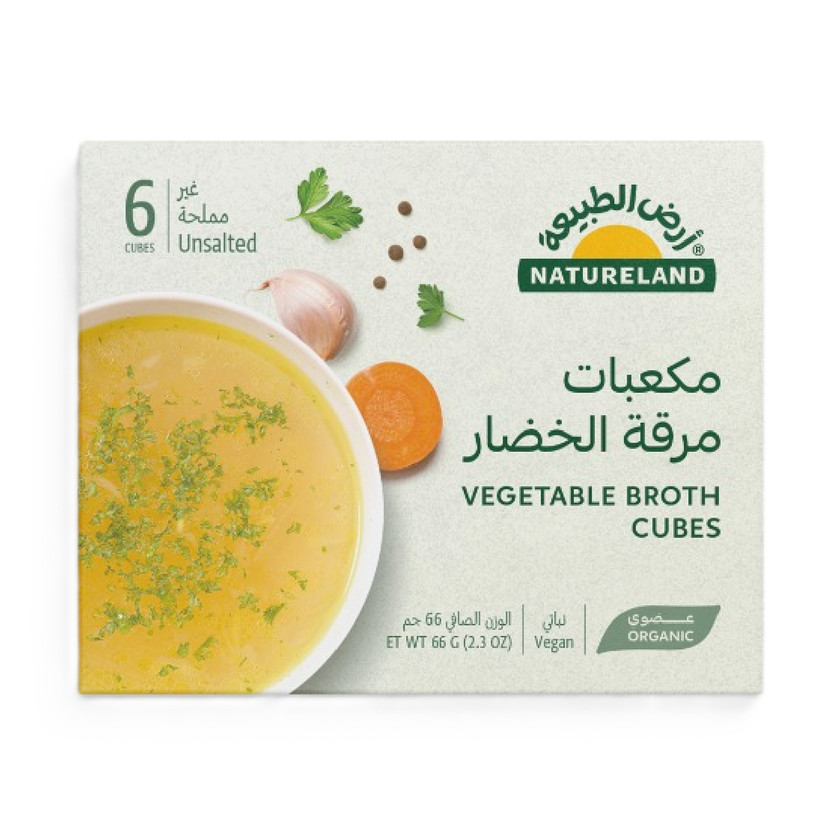 140032-حبة مرقة خضار مملحة عضوي أرض الطبيعة 66جرام - Image 1