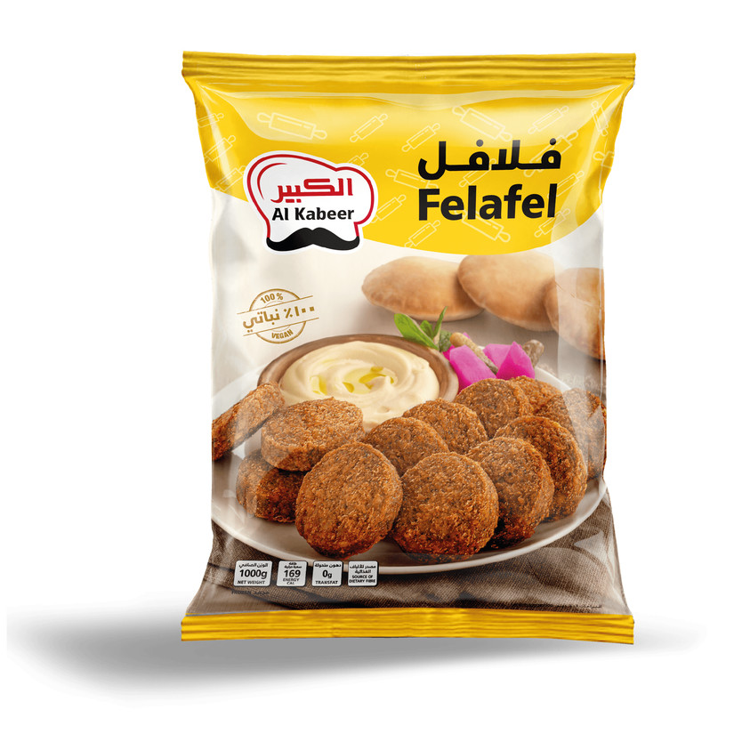 14223-حبة AL KABEER 1 KL - Image 1