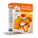AL KABEER 270 GM