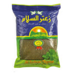زعتر السلام مطحون 500 ج