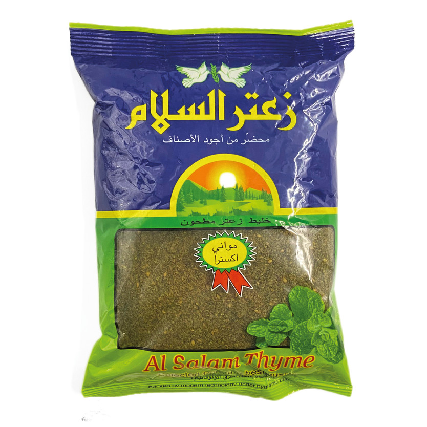 1434063-حبة زعتر السلام مطحون 500 ج - Image 1