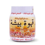 قهوة بيشة 250 جرام
