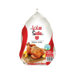 دجاج ساديا مجمد 1200 جرام