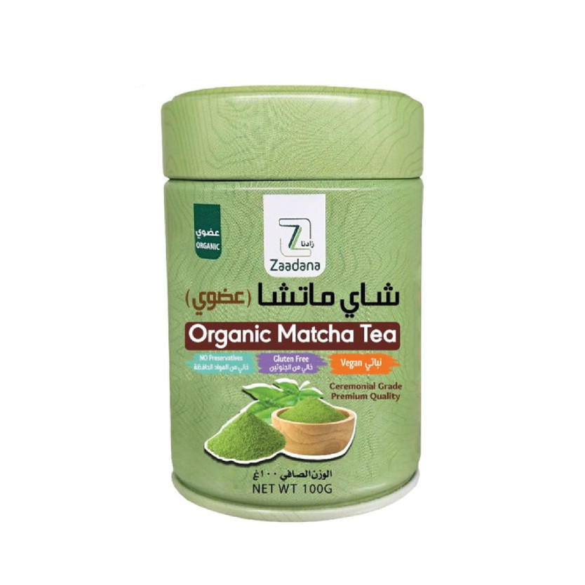 144487-حبة شاي ماتشا زادنا 50جم عضوي - Image 1