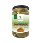 زيتون اخضر كامل عضوي 300ج
