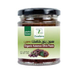 معجون زيتون  كالاماتا عضوي 180ج