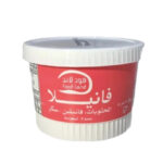 مسحوق الفانيلا فود لاند 20 جم