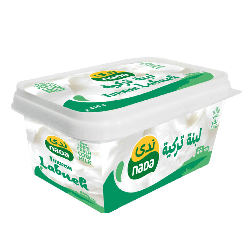 151369-حبة لبنة ندي التركية 700ج - Image 1