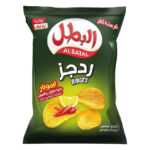 بطاطس البطل ردجز 23 ج
