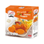 AL KABEER 400 G