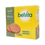 كليجا بالهيل بالفيتا 56 ج
