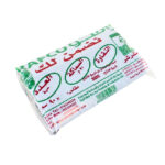 اكياس نفايات رافكو مقاس 55