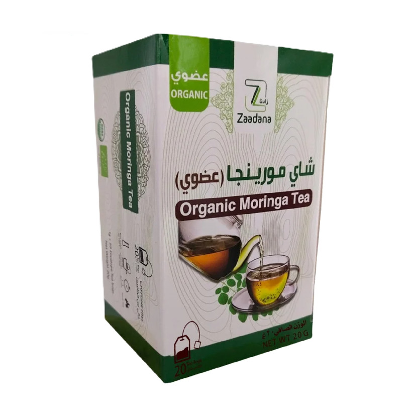 1566456489451546575-حبة شاي المورنجا العضوي 20جم - Image 1