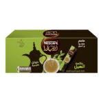 نسكافيه اربيانا النكهه السعوديه 30 جم