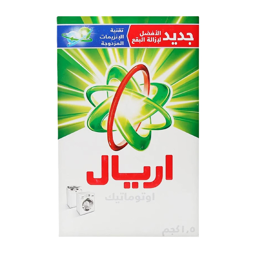15862-حبة صابون اريال مركز 1.5 ك - Image 1