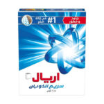 ARIAL CONCRNTRATED ORIGINAL 1.5 KG