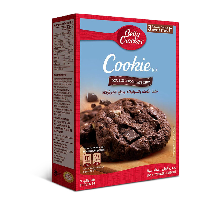 15980-حبة Betty Crocker DOUBLE CHOCOLATE 496G - Image 1