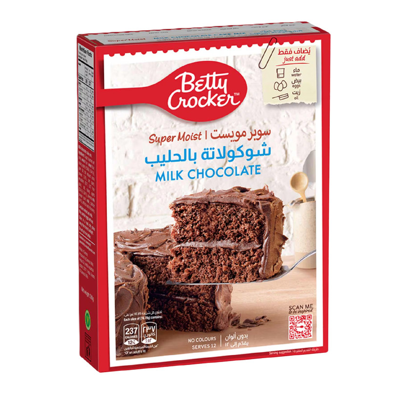 15982-حبة Betty Crocker MILK CHOCO 500 G - Image 1
