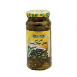 FRESHLY  JALAPENO PEPPERS 453 G