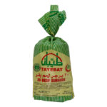 AL KABEER BEEF Burger 1 KL