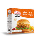 برجر دجاج 24 قطعه الكبير 1200جرام