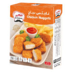 AL KABEER  270 GM