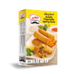 AL KABEER  280 GM