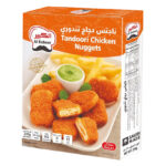 AL KABEER  270GM%25