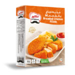 AL KABEER 450GM