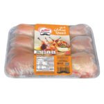 AL KABEER 600 GM