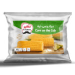 ALKABER 1 KL