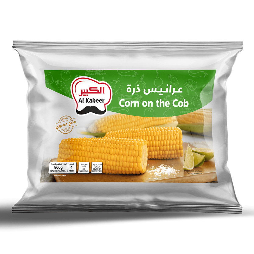 16250-حبة ALKABER 1 KL - Image 1