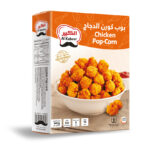 AL KABEER 400 GM