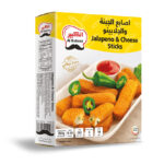 اصابع الدجاج جبنه والجلابينو الكبير 250+50جرام