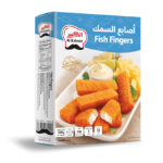 AL KABEER 300 GM