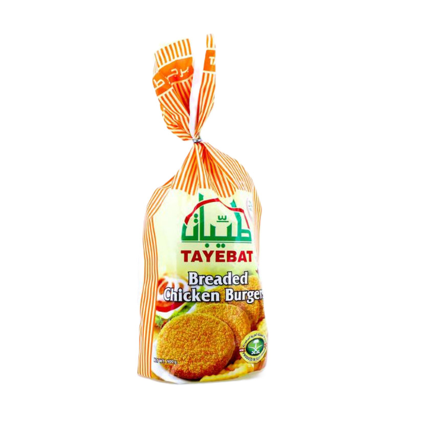 16288-حبة AL KABEER 900 G - Image 1