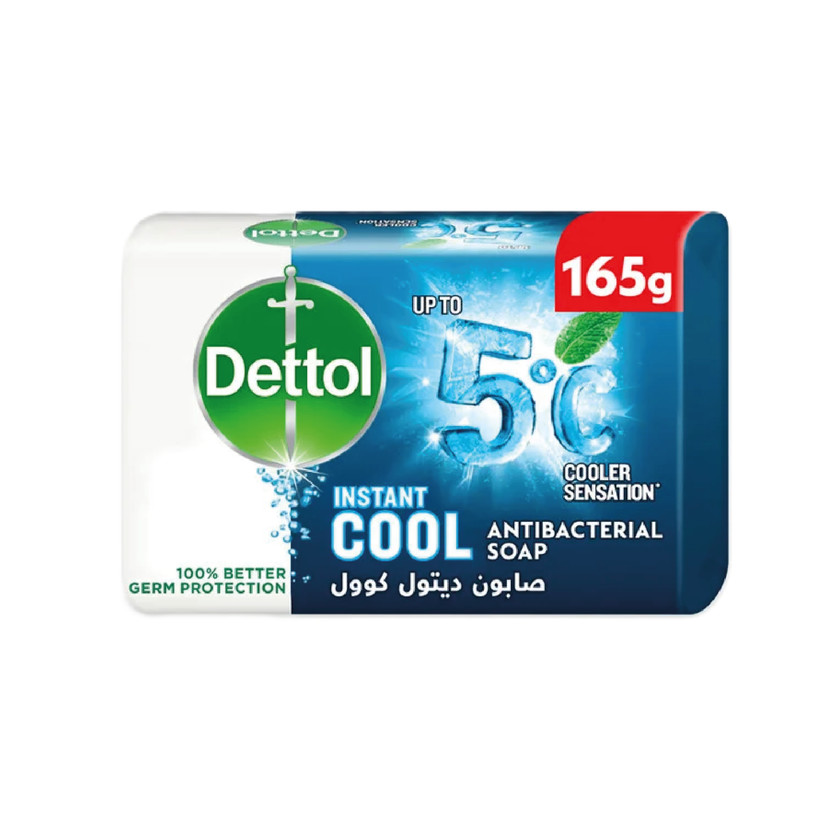 1653810-حبة DETTOLSOAP 165 GM - Image 1