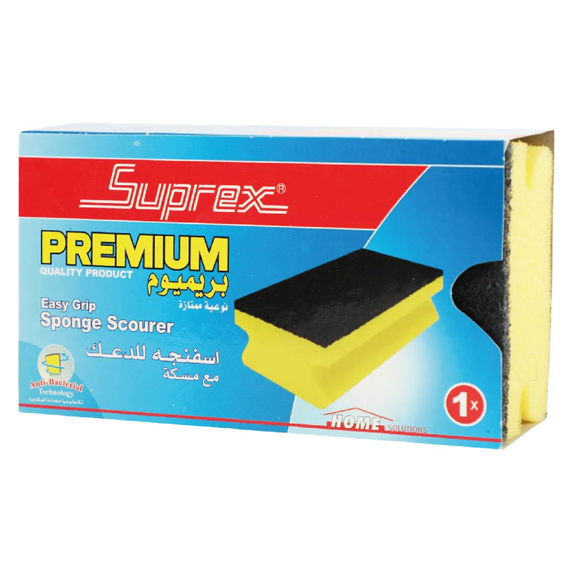 165464165465-حبة اسفنج بريميوم - Image 1