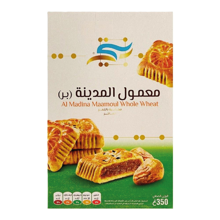 168193-حبة معمول المدينة بر بنتي 350 جم - Image 1