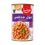 فول مدمس بالطحينة لونا 450 جم