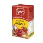 لونا صلصة الطماطم مع الكشنة 135 غرام