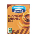 حليب الشوكلاتة و الكراميل السعودية  200مل