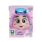 حليب حلوي القطن السعودية 200مل