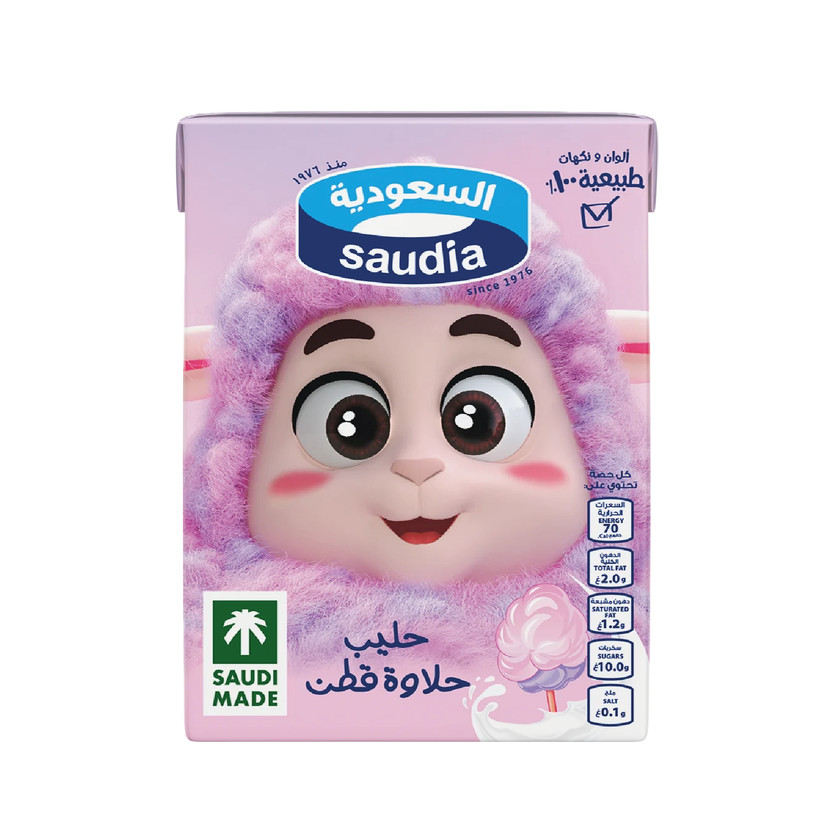 17541-حبة حليب حلوي القطن السعودية 200مل - الصورة 1
