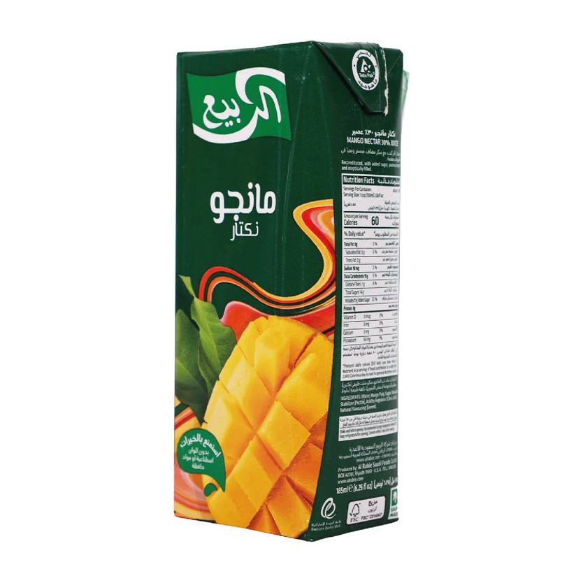 180486-حبة AL RABIE NECTAR FRUIT COCKTAIL DRINK 18*200 ML - Image 1